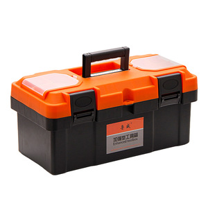 Boîte à outils en plastique à double couche Luwei, 30L, étanche, verrouillable, pour outils de réparation électrique - Product Image 2