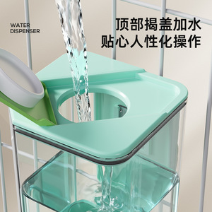 Bouteille d'eau suspendue pour chiens, garde les bouches des chats au sec, et fournit de l'eau aux lapins. Les caractéristiques incluent une cage suspendue - Product Image 2