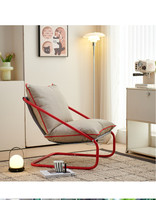 Fauteuil simple en métal de style moderne Fauteuil de canapé paresseux pour bureau à domicile Salon Chambre Balcon ou salle à manger dans les appartements