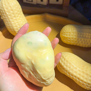 Pelota Antiestrés de TPE Hecha a Mano con Relleno de Bloques de Construcción, Sonido ASMR Crujiente, Juguete Sensorial para Niños de 2 a 13 Años - Product Image 4