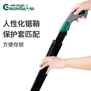 Sierra de mano Green Guard con hoja de acero de alto contenido de carbono, herramienta manual para trabajar la madera, cortar árboles en el jardín, negra con bolsa. - Product Image 5