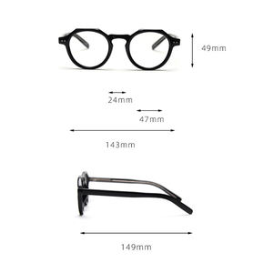 Bán buôn chống ánh sáng màu xanh Kính mắt ngủ tốt kính quang học UV400 TR90 Kính mát UV bảo vệ màu đỏ cam ống kính màu vàng - Product Image 6