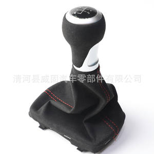 Cache-poussière pour pommeau de levier de vitesse Audi, en daim noir lavable, pour modèles Audi - Product Image 3