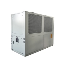 Bukhoor – chauffage Portable mural de salle de bain, ventilateur de chauffage de véhicule à énergie nouvelle, pompe à chaleur refroidie à l'air, refroidisseur d'eau glacée, 50 HP