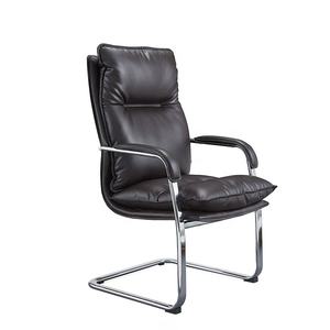Chaises <span class=keywords><strong>de</strong></span> <span class=keywords><strong>bureau</strong></span> <span class=keywords><strong>de</strong></span> haute qualité, avec <span class=keywords><strong>accoudoir</strong></span> couvert en cuir - Product Image 5