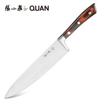 Couteau de chef professionnel Full Tang de 8 pouces en acier inoxydable avec manche en bois Pakka, couteau de cuisine durable et tranchant