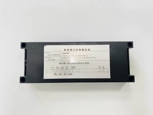 Système de hayon automatique à <span class=keywords><strong>prix</strong></span> d'usine, hayon électrique automatique pour <span class=keywords><strong>Jaguar</strong></span> <span class=keywords><strong>E</strong></span>-<span class=keywords><strong>Pace</strong></span> - Product Image 3