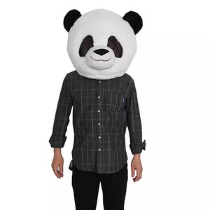 Party Animal Head <strong>Mask</strong> Novelty Christmas Costume Party <strong>Panda</strong> Head <strong>Mask</strong> - Product Image 1