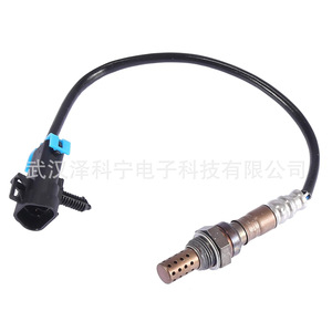 Oxygen <b>Sensor</b> 12617648 <b>For</b> <b>Car</b> Replacement Automotive Part - Product Image 1