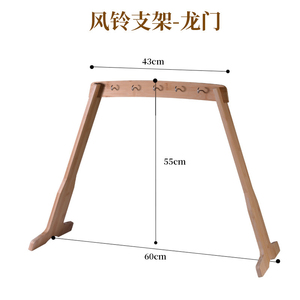 Solfeggio Chakra terapia de curación herramientas de baño terapia de sonido de curación de frecuencia para <span class=keywords><strong>Koshi</strong></span> Wind Chim accesorios para instrumentos musicales - Product Image 5