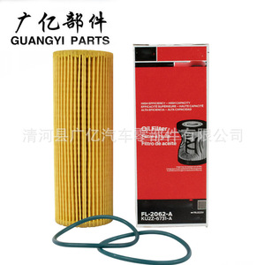 Filtro de aceite FL-2062-A KU2Z-6731-A para Ford Lincoln F-150 Edge Bronco Explorer MKX - Product Image 2