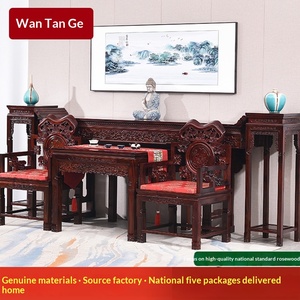 Mahogany <b>Black</b> Sour Branch Wood for Broadleaf Dalbergia Ming Qing Classical Living Room Eight Immortals <b>Table</b> Chair Nave Living - Product Image 3