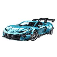 Bloques de Construcción Lambo Calf, Modelo 10660, Escala 1:8, Serie Supercar, Plástico ABS, Hecho en Shantou, Guangdong