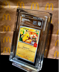 Pack <span class=keywords><strong>de</strong></span> cartes <span class=keywords><strong>de</strong></span> collaboration <span class=keywords><strong>McDonald</strong></span>'s Pokémon - Tout neuf - Comprend une <span class=keywords><strong>carte</strong></span> Pikachu et une <span class=keywords><strong>carte</strong></span> co-marquée sélectionnée aléatoirement - Product Image 4