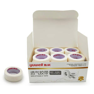 ยูเวลล์ เทปผ่าตัด 1.25x910 ซม. ระบายอากาศได้ ไม่ทอ ติดแน่น เกรดทางการแพทย์ สีขาวด้าน - Product Image 2