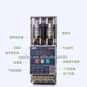 Thương hiệu mới ban đầu kỹ thuật số đầy đủ chức năng điều chỉnh điện <span class=keywords><strong>Thyristor</strong></span> mô-đun EPS2-150 - Product Image 2