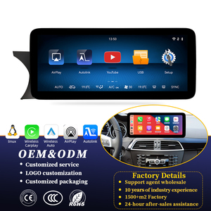 Reproductor Multimedia para Automóvil con Sistema Linux de 12.3 Pulgadas, Navegación GPS, Reproductor Inalámbrico Carplay para Mercedes-Benz Clase <span class=keywords><strong>C</strong></span> W204 <span class=keywords><strong>2011</strong></span>-2014 - Product Image 1