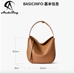 Sac carré AndoBag en cuir de vache véritable, nouveau sac à bandoulière pour femmes, sacs de travail en cuir souple pour les trajets quotidiens 2522 - Product Image 3