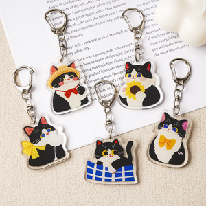 Spot Wholesale Acrylic UV Printed NASNAK Cute Cartoon Milk Cat Double-Sided Key Chain Pendant Creative Small Gift Decoration - Product Image 3