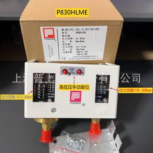 Fenshen P830HLME Pressure Controller 10-30bar High Low Pressure Reset <b>Refrigeration</b> Use - Product Image 1