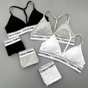 Biancheria intima donna comodo Ultra-sottile sportivo ragazze senza ferretto triangolo coppetta copri reggiseno traspirante Set - Product Image 3