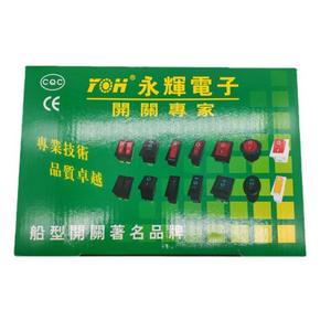 Poêle électrique haute puissance 3500W, wok multifonction en forme de bateau avec double point argenté et accessoires de commutation à interrupteur unique - Product Image 1