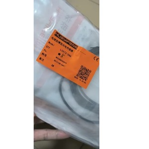 การออกแบบที่เป็นเอกลักษณ์ Huayifeng LU672-5NA โฟโตอิเล็กทริคเซนเซอร์แบบสล็อตสำหรับระบบตรวจจับวัตถุความเร็วสูง มีจำหน่ายแล้ว - Product Image 2