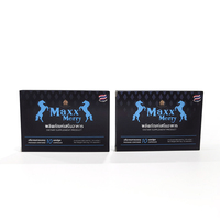 Capsules Énergétiques à Base de Plantes Marque Blanche – Maca Naturelle pour la Vitalité Masculine – Complément Santé – Pilules Bleues