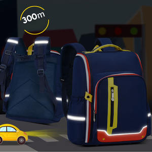 Mochilas Escolares Personalizadas, Impermeables, Duraderas y Ligeras, para Viajes, Aire Libre, Japón, para Niños y Niñas - Product Image 4