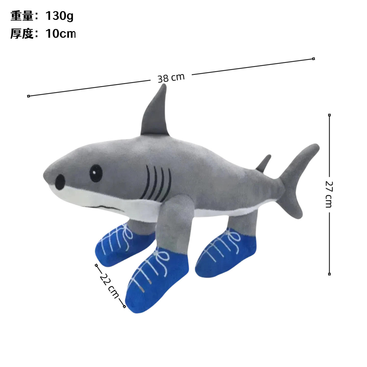 ปักลายปลาฉลามสามขา