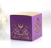 Boîtes en papier de luxe pour bonbons et chocolats, vente directe d'usine, pour cadeau de Ramadan, 2022