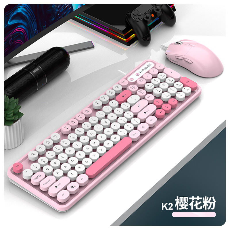 Pink