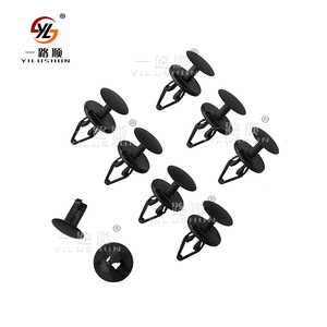 Clips de fixation pour pare-chocs et panneau de coffre Yilushun OE4855809B61 en plastique nylon pour Ford Chevrolet Baojun 630 - Product Image 3