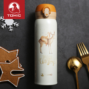 แก้วเก็บความร้อนสแตนเลสโทมิค 500 มล. ฝาปิดแบบป๊อปอัพสองชั้น สำหรับคู่รัก ของขวัญวันหยุด - Product Image 2