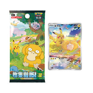 Original 2025 Poke Mon 151 Trading PTCG Cartoons Paper <span class=keywords><strong>Pikachu</strong></span> Coin Set 151 Coin Set avec Ex Charizard Card Book Child Gift - Product Image 4