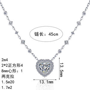 ใหม่สร้อยคอเพชรโมอิสสีเงินสเตอร์ลิงสำหรับ S925จี้กระเป๋าหัวใจสำหรับผู้หญิงใช้งานได้หลากหลายสร้อยกระดูกไหปลาร้าแบบเรียบง่ายเฉพาะที่และหวาน - Product Image 5