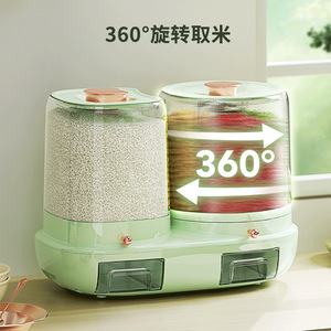 Rice <b>Storage</b> <b>Container</b> Double Bucket 360 Degree Rotation Sealed Moisture Proof <b>Kitchen</b> Use - Product Image 1