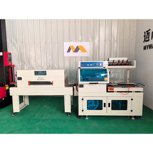Heat Shrink Wrapping Machine with Even Shrink Effect for Beautiful <b>Packaging</b> - Product Image 4