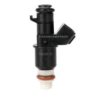 Inyector de Combustible 16450-RNA-A01 para Honda Civic Gasolina Transmisión Manual - Product Image 3