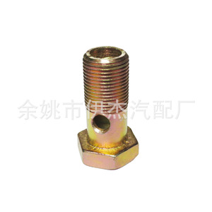 Raccord rapide hydraulique droit en acier inoxydable pour raccords de tuyaux hydrauliques - Product Image 2
