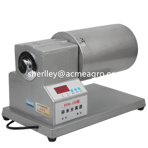 Gạo bị hỏng máy Paddy separator của gạo separator máy - Product Image 3