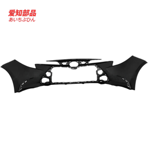 Parachoques delantero AIZHIBUPIN para piezas de Toyota Corolla <span class=keywords><strong>2022</strong></span> 52119-F2921 - Product Image 4