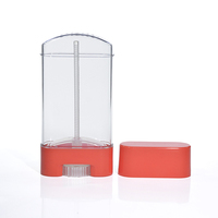 Crème solaire ovale en plastique 100g Bouteille cosmétique de soins de la peau à visser Gel liquide Tube d'été Conteneur de bâton de déodorant