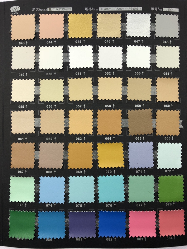 More than 300 colors