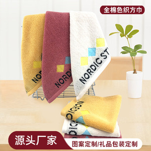 Toalla de Mano de Algodón Puro Jacquard, 34x34cm, Gruesa, Absorbente, Suave para la Piel, Rectangular, con Bordado de Cisne, para Regalo - Product Image 2