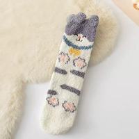 Chaussettes douillettes en gros pour femmes, motif dessin animé 3D, broderie mignonne, colorées, pour la maison, chaussettes de couchage moelleuses, en vrac