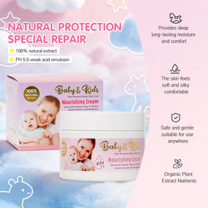 Crème nourrissante pour bébé Nary Natural, soin doux pour la peau, produit 150g, lotion pour enfants, blanchissante, biologique, végane, lotion pour le visage - Product Image 2