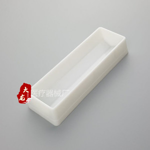 ถาดใส่สารเคมีพลาสติกขนาด 50 มล. ยี่ห้อ Da Long สำหรับใช้กับปิเปต - Product Image 2