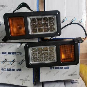 Lampada per Gru XCMG QY25K QY25K5 QY25K5C QY30K5 QY50K5D QY50KA QY50KD QY70K QY75K QY100K, Faro per Gru XCMG - Product Image 4