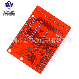 Carte de commande de micro-moteur Hongwei L293D ESP8266, module d'extension WiFi Lua IoT, sortie 6.3V 50V - Product Image 3